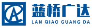 蓝桥广达